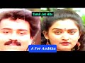 A For Ambika B For Banumathi 1080p HD Video Song Naan Pesa Ninaipathellam Sirpy Mano Swarnalatha