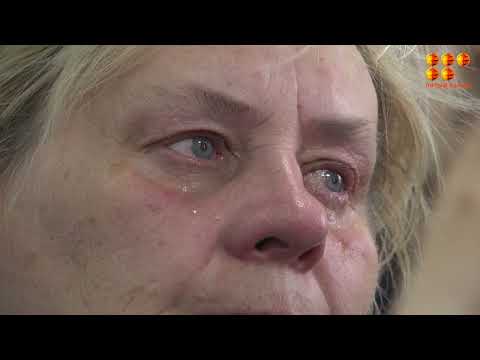 Видео превью