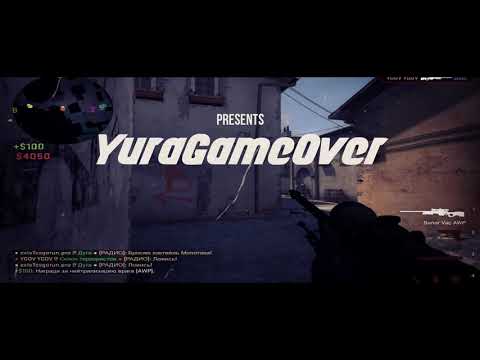 ACE CS:GO | Gilles Luka Feat Nysha Russian Radio Edit