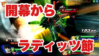 【しん視点】死んだ世界のzenkaiバトル EPISODE.1967