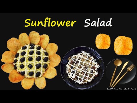 Sunflower Salad / Book of recipes / Bon Appetit