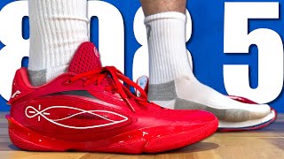 Way Of Wade 808 5 Performance Review From The Inside Out