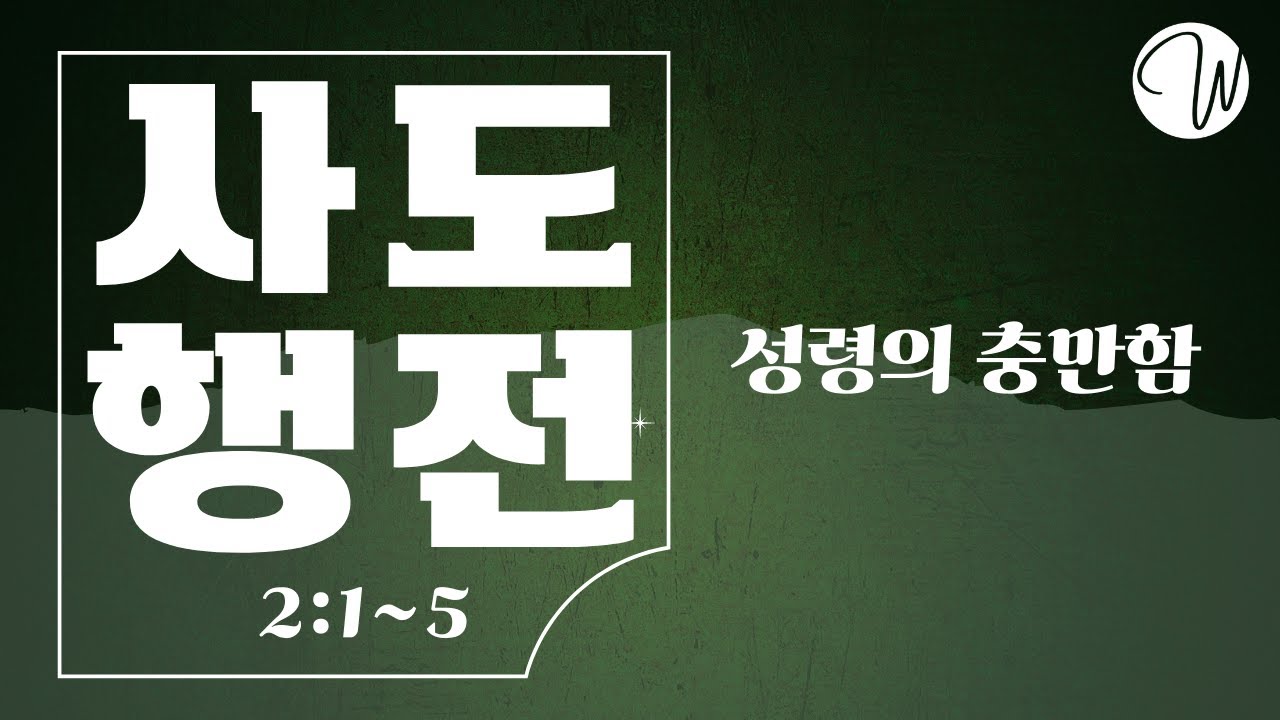 유투브 썸네일