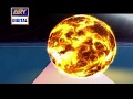 Allaho Akbar Short Documentary Quranurduwithdraliimran Ary Digital Ary Qtv Science Package