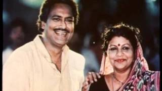 Aasilare Aama Jagan Bhai Kotie Manisha Gotie Jaga