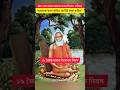 আজ লোকনাথ বাবার তিরোধান দিবস Loknath Baba Loknath Lo