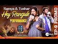 Ramya Tushar Hey Rangule Performance Promo SAREGAMAPA THE NEXT SINGING YOUTH ICON Sun 8 30PM