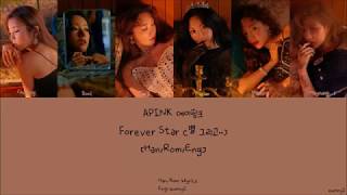 APINK 에이핑크 : Forever Star 별 그리고.. [Han/Rom/Eng] Lyrics