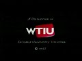 WTIU American Public Television 2002