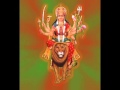 Rasika Dindial -- Shri Durga Maiya