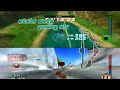 AdventureAndy Live Stream