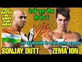 Sonjay Dutt THE GURU Vs Zema Ion Full Match In Hindi Indian Wrestler In WWE Impact Wrestling