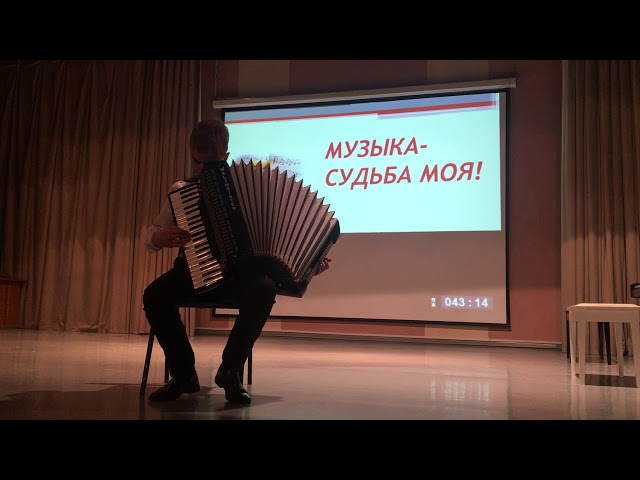 В Бугульминской детской школе искусств состоялся концерт «Музыка – судьба моя»-6