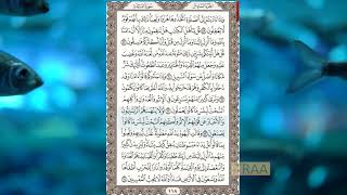 Download lagu Al Quran surat Almaidah halaman 118, page 118, metode Menghafal Alquran Ust Adi Hidayat mp3 Download lagu Al Quran surat Almaidah halaman 118, page 118, metode Menghafal Alquran Ust Adi Hidayat mp3