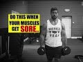 Recovery Routine For SORE Muscles | Chandler Marchman