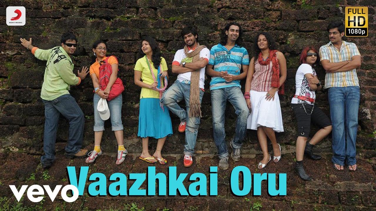 Vazhkai Oru Song Lyrics | Inidhu Inidhu | Karthik