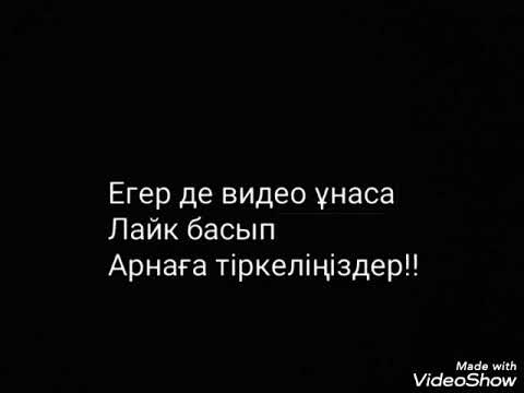 Kalifarniya & Argonya  (Философия) караоке