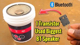 One Transistor Used Biggest Bluetooth Speaker | 8 Inch Speaker Used BT Speaker Home Made