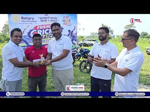 Journalist vs Rotary Ratnanagar