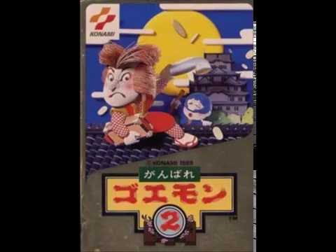 Ganbare Goemon 2 (Famicom) - Journey Beginning (Extended)