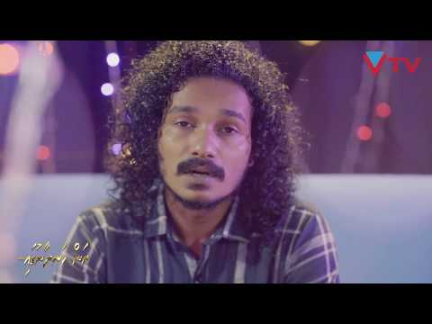 Raarukuga - Hussain Samah (Ranhandhaanugai - Season 3)