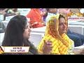 A Mara Ghat Ma Birajata ए मारा घट मा बिराजता By Bhaishri Ji RameshBh