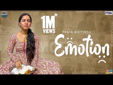 Emotion || Warangal Vandhana || The Mix By Wirally || Tamada Media