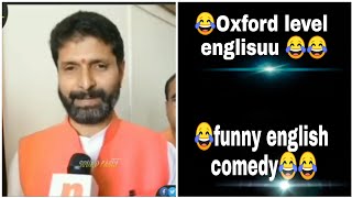 Download lagu comedy politics kannada ||C.T.Ravi english comedy kannada😂😂😂 mp3