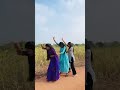 Ranu Nenu Bombay Ki Ranu Trending Song Bombay Song Reels Trending Shots Famous Songs