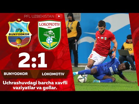 Coca-Cola Superliga. 3-tur BUNYODKOR — LOKOMOTIV 2:1