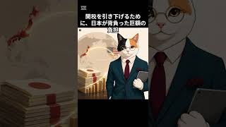 [新シリーズ予告] 81兆円から始まる「AI大国への道」