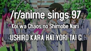 Download Koi Wa Chaos No Shimobe Nari Anime Download Flac Mp3 Free Get Wallpaper Koi Wa Chaos No Shimobe Nari Anime Download Flac Mp3 For iPhone Free