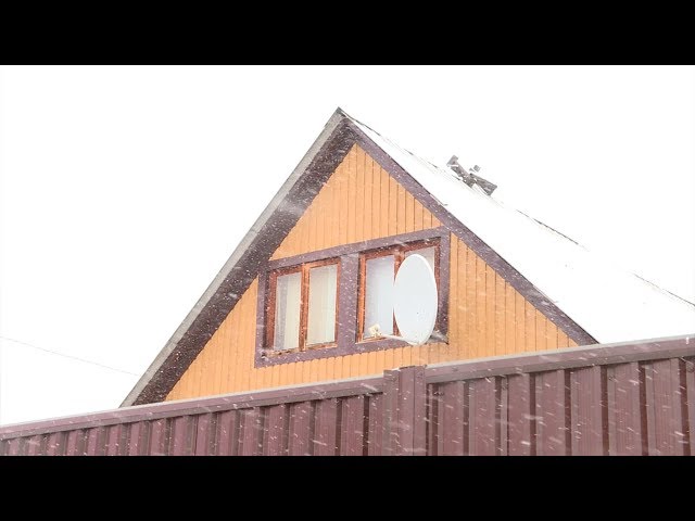 Смена руководства