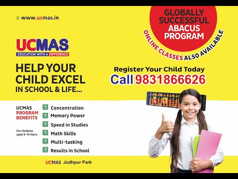 UCMAS Abacus Live Session