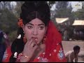 Baazigar 1972 Vijayalalitha Roopesh Kumar Bindu Bollywood Hindi Full Movie