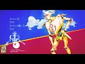 『Ⅱ』JOJOLIONジョジョリオン STAND【アイキャッチ】