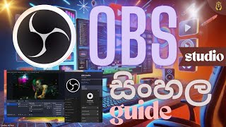 OBS Screen Recorder Setup Sinhala