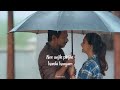 MAAMANNAN Nenjame Nenjame Song Whatsapp Status Nenjame Nenjame Song Lyrics Male Version