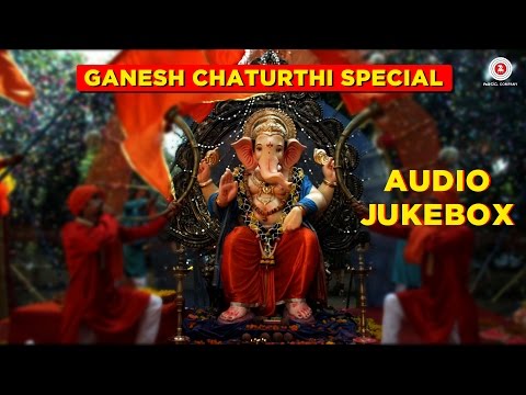 Ganesh Chaturthi Special - Audio Jukebox