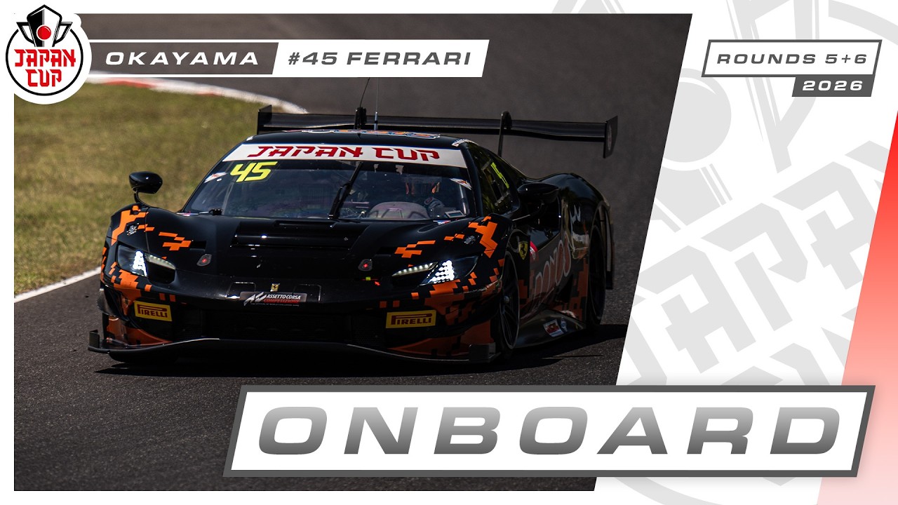 LIVE ONBOARD #45 | Race 1 | Okayama | PONOS RACING | Japan Cup 2026