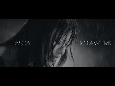 Bye Bye, Earth MOONWORK ASCA
