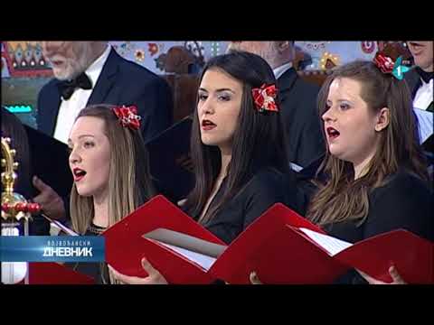 Danas je Nacionalni praznik Rusina u Srbiji