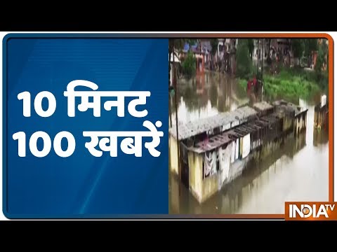 100 Superfast News | August 16, 2019 100 Superfast News | August 16, 2019