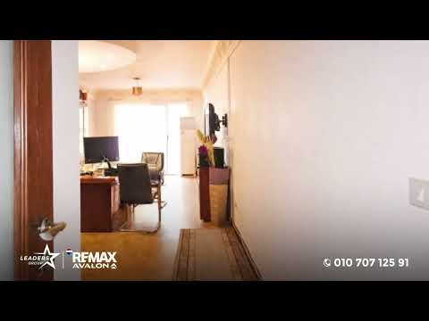 صورة مصغرة لفيديو العقار