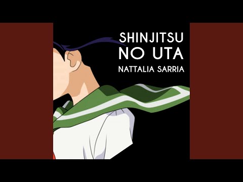 Shinjitsu no Uta (From "Inuyasha") のサムネイル