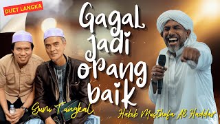 Download lagu A RARE DUET FULL OF WISDOM! 5 Barriers to Being a Good Person - Habib Musthofa & Guru Tungkal mp3 Download lagu A RARE DUET FULL OF WISDOM! 5 Barriers to Being a Good Person - Habib Musthofa & Guru Tungkal mp3