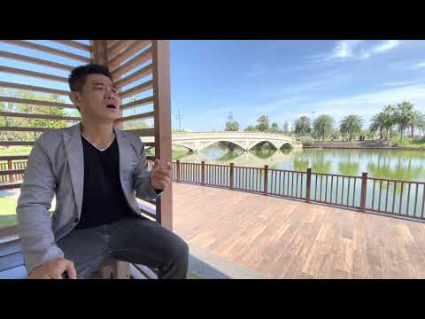 Thể hiện bởi Trương Trọng Thanh