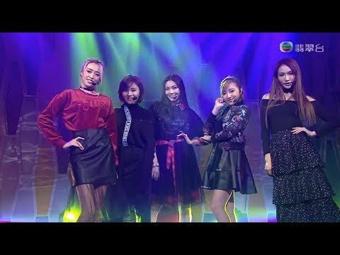 161231 Bingo - 好好愛 ○ 勁歌金曲