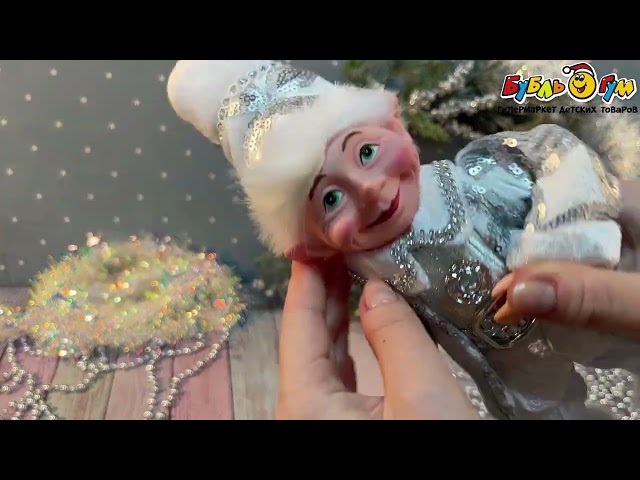 Фигурка декоративная Эльф винтажный серебряный текстиль 30см - видео