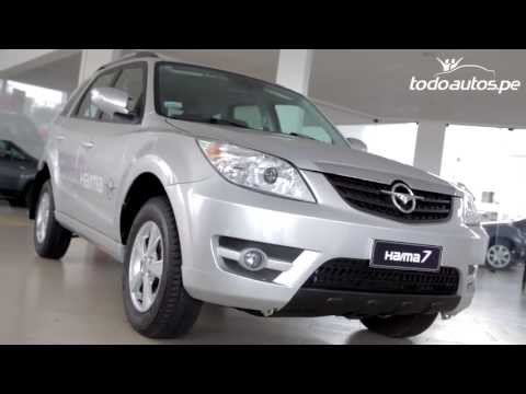 Haima 7 en Perú I Video en Full HD I Presentado por Todoautos.pe